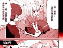 星空下的约定封面