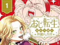 花间辞封面
