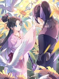 花千羽